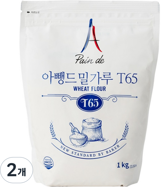 아뺑드 밀가루 T65, 2개, 1kg