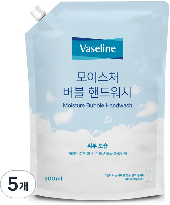 애경바세린 모이스처 버블 핸드워시, 900ml, 5개