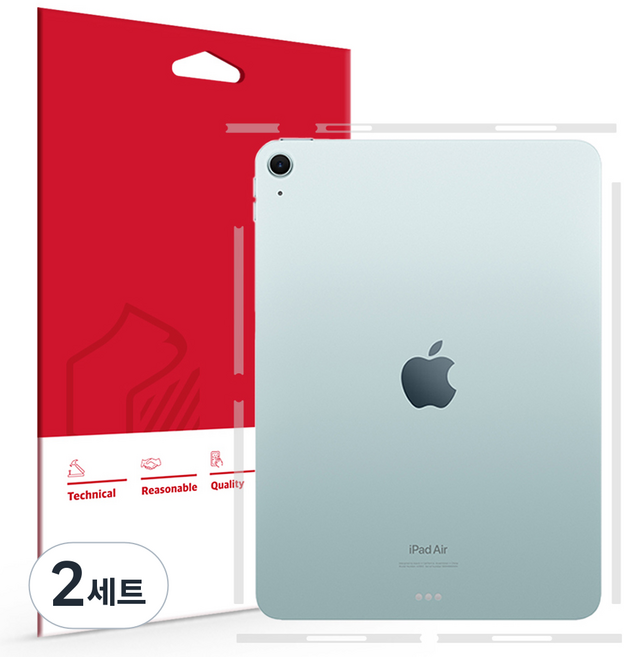 스코코 아이패드에어 11 M3 M4 무광 측면 테두리 외부보호필름 1매, 2세트
