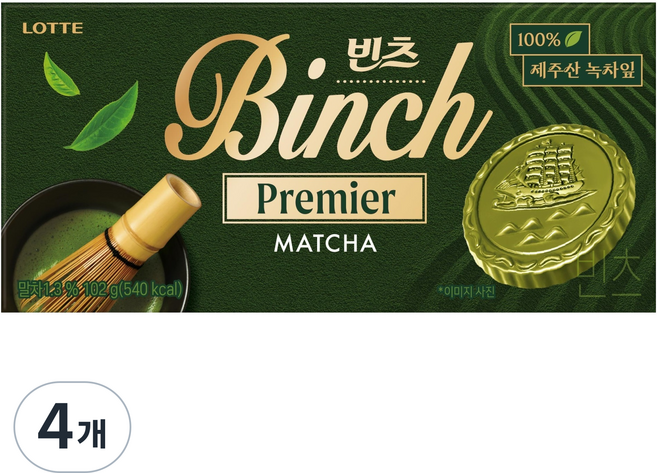 롯데웰푸드 빈츠 프리미어 말차, 102g, 4개