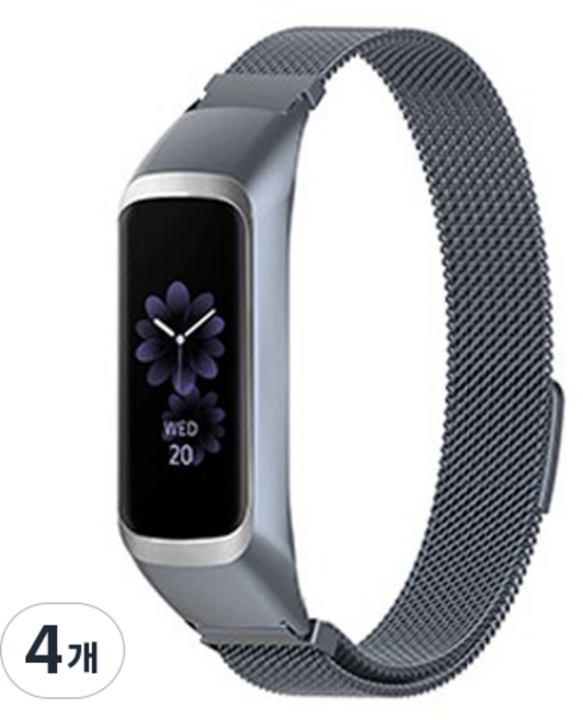 루아러블 갤럭시 핏2 밀레니즈 자석 마그네틱 메탈 스트랩, 그레이, 4개