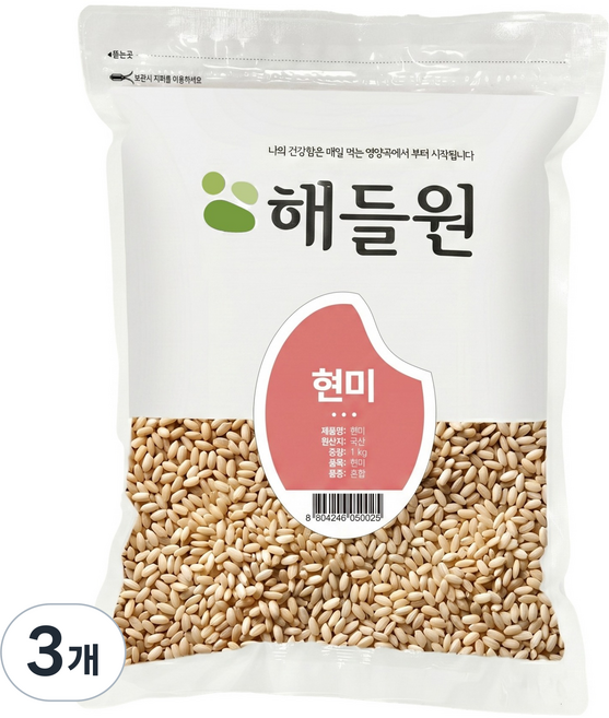 해들원 국내산 현미, 1kg, 3개