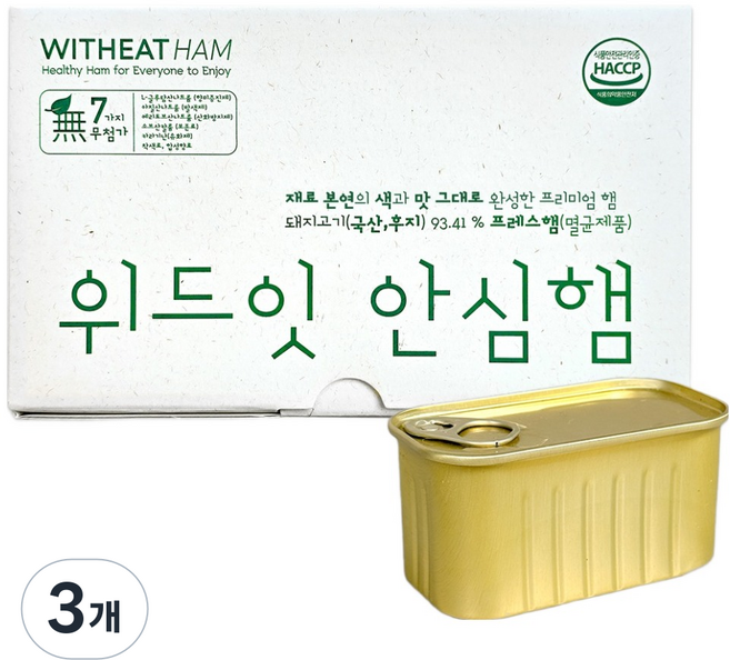 위드잇 안심햄 3p, 600g, 3개