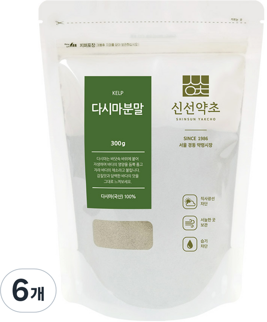 신선약초 다시마가루, 6개, 300g
