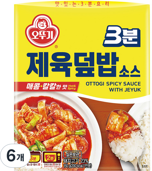 오뚜기3분 제육덮밥소스, 150g, 6개