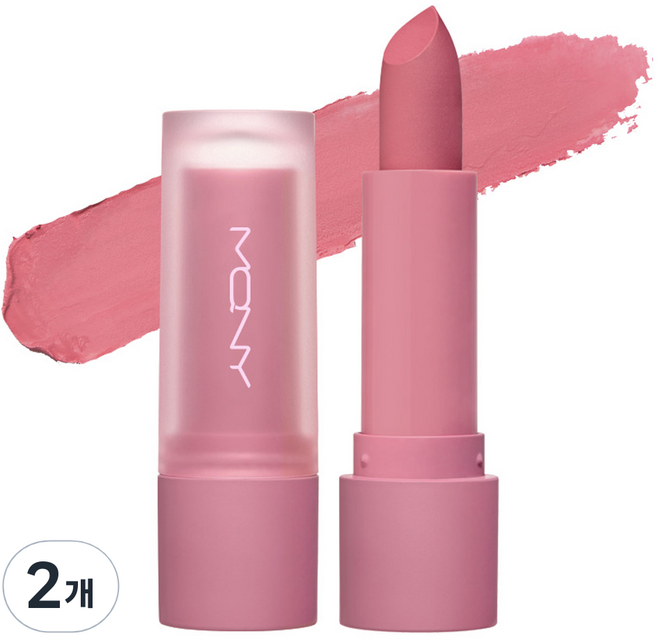 맥퀸뉴욕 파우더 매트 립스틱, 2개, 01핑크샤워