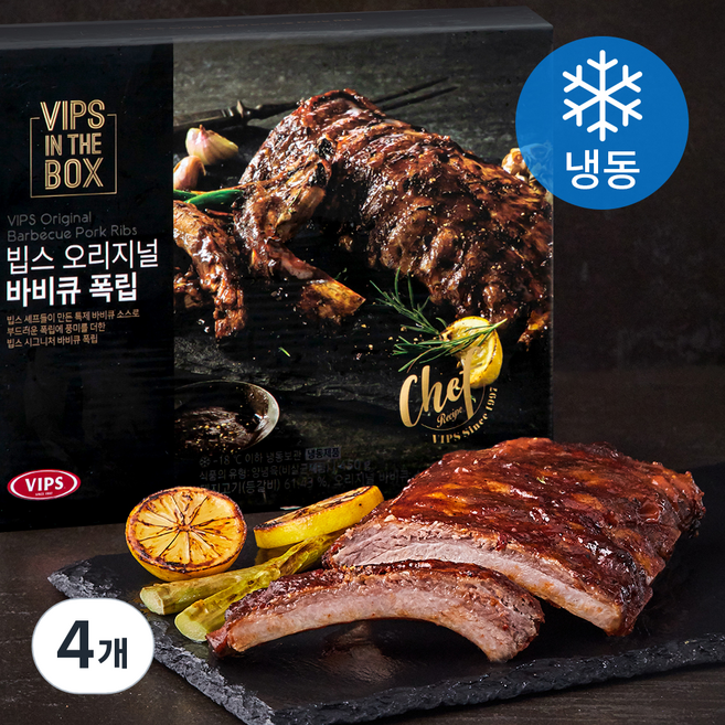 빕스 오리지널 바비큐 폭립 (냉동), 450g, 4개