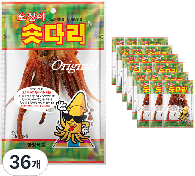 한양식품 주식회사 오징어숏다리, 20g, 36개