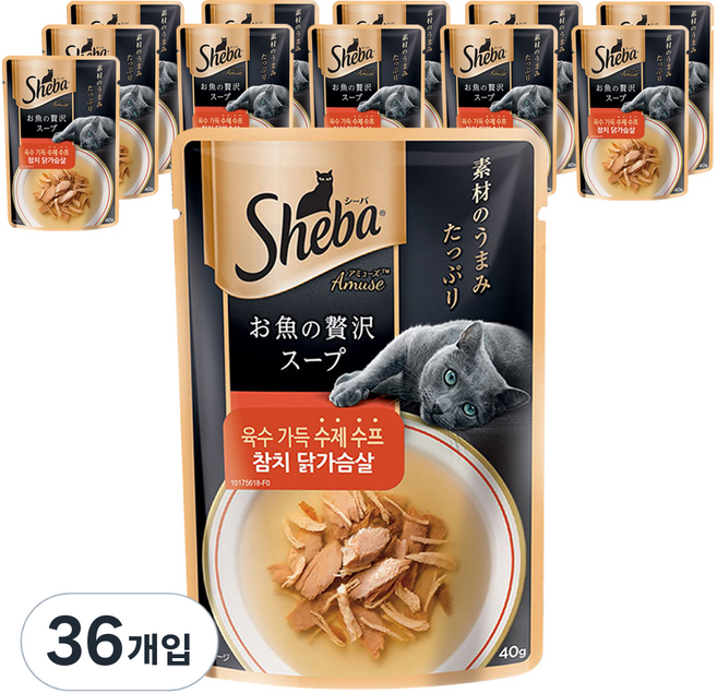 쉬바 1세 이상 고양이 수제 수프 간식, 혼합맛(참치/닭가슴살), 40g, 36개
