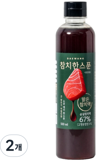 맛다랑 참치 한스푼 참치액 병, 2개, 500ml