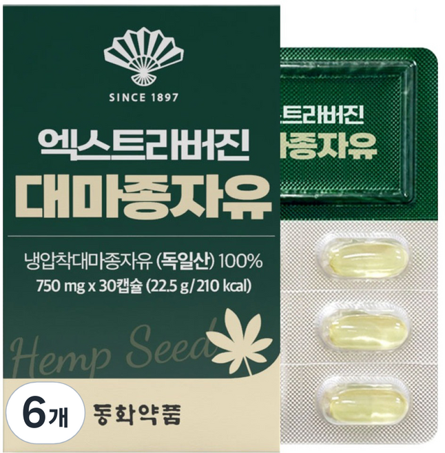 동화약품 엑스트라버진 대마종자유 30p, 30정, 6개