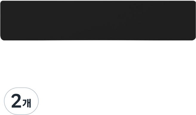 COX 풀배열 실리콘 팜레스트 손목받침대 SLC108, 2개, 블랙