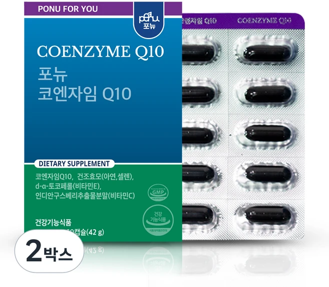 포뉴 코엔자임Q10 영양제, 60정, 2박스 - 쿠팡