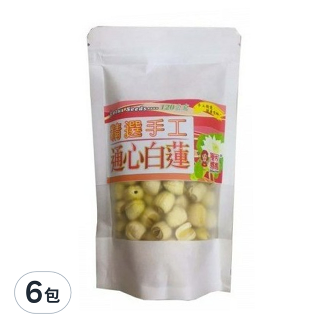 譽方媽媽 精選手工通心白蓮, 120g, 6包