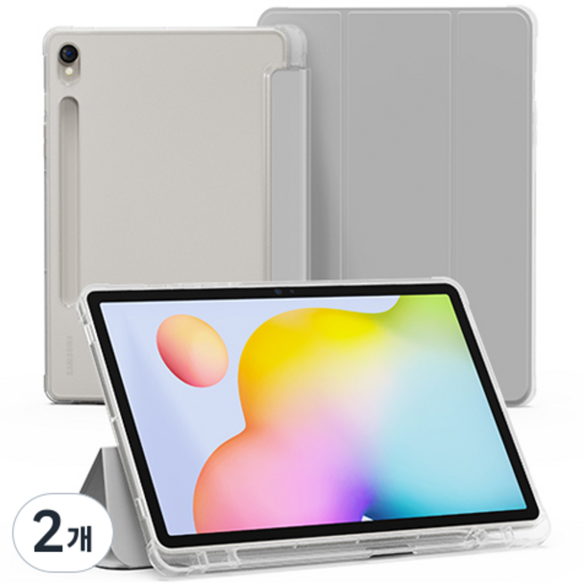 신지모루 클리어 펜슬 수납 태블릿PC 케이스, 웜 그레이, 2개