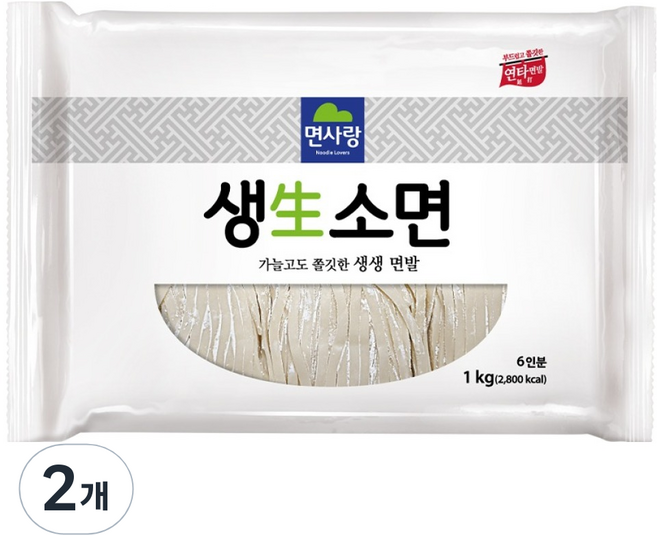 면사랑 생 소면, 1kg, 2개
