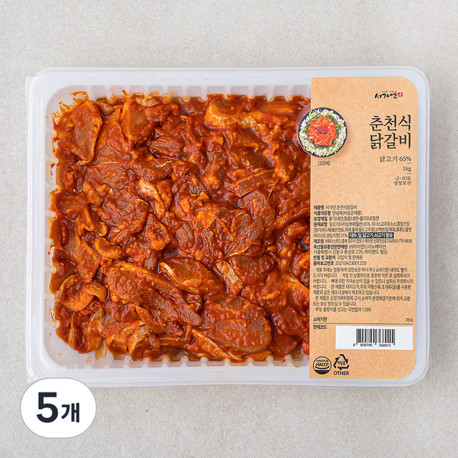 서가연 춘천식 닭갈비, 1kg, 5개
