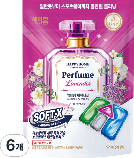 해피홈 소프트엑스 올인원 파워 캡슐 세제 라벤더향, 30개입, 6개