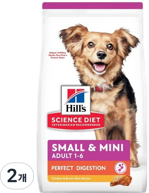힐스사이언스다이어트 어덜트 강아지 퍼펙트 다이제스천 스몰 앤 미니 사료, 2개, 1.58kg, 닭고기+쌀