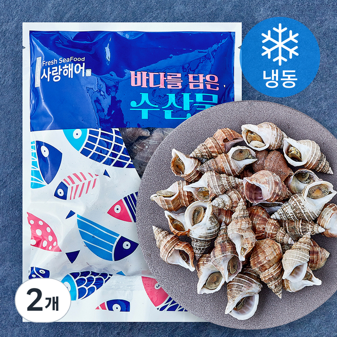사랑해어 골뱅이 (냉동), 2개, 500g