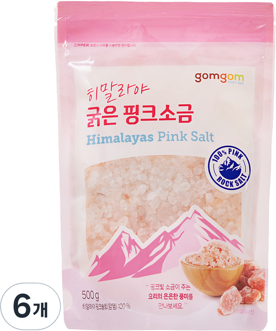 곰곰 히말라야 굵은 핑크소금, 500g, 6개