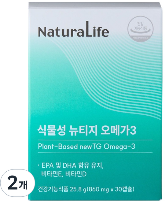 NaturaLife 植物性 Newtige Omega-3, 2個, 30錠