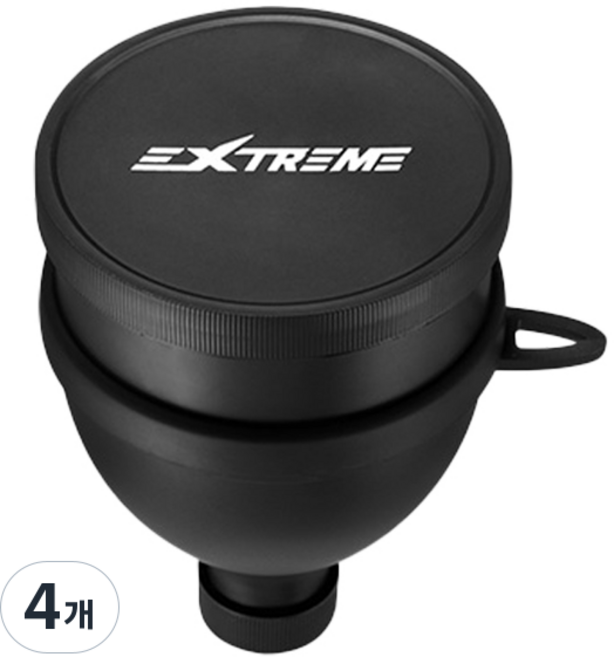 Extreme 便攜式粉末收納盒, 4個