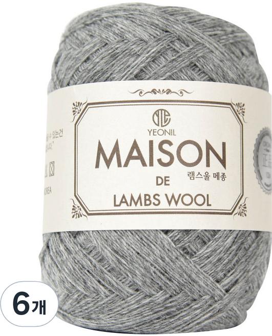 연일섬유 램스울 메종 뜨개실, 45그레이메란지, 6개