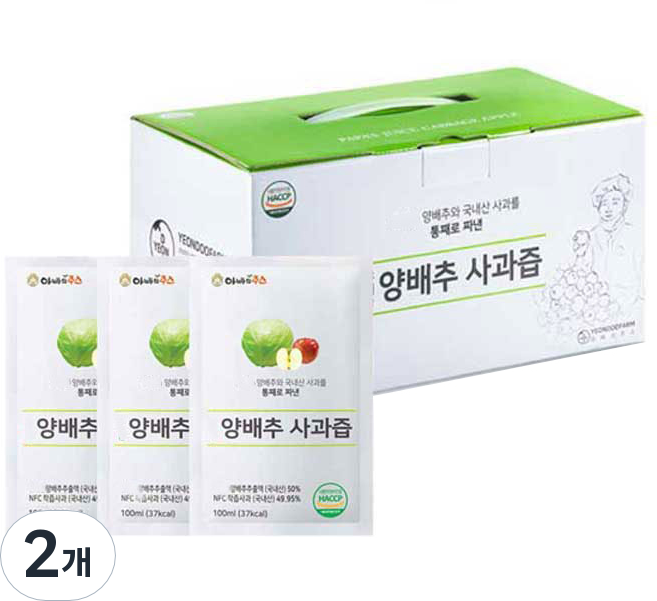 아빠의주스 찢어먹는 양배추 사과즙 30p, 3L, 2박스