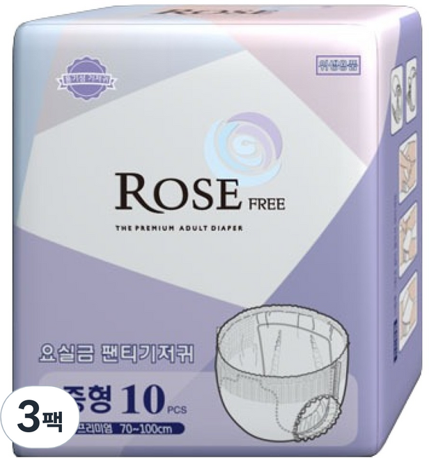 로즈 남녀공용 요실금 언더웨어 팬티형 성인기저귀, 중형, 10매입, 3팩