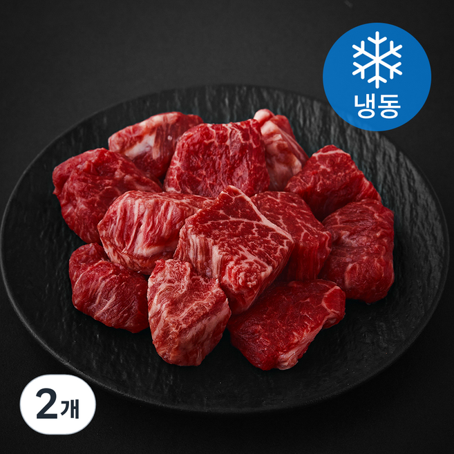 한우맘 한우 안심 큐브 1등급 스테이크용 (냉동), 2개, 200g