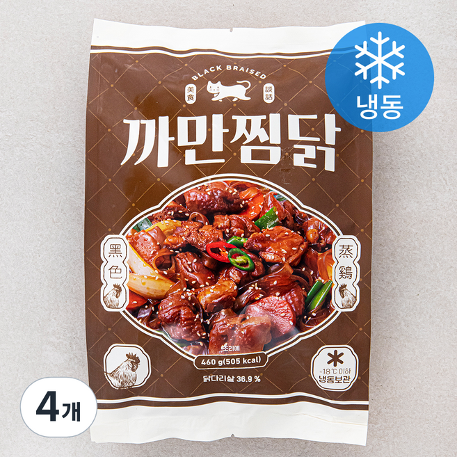 쿠캣 까만찜닭 (냉동), 460g, 4개