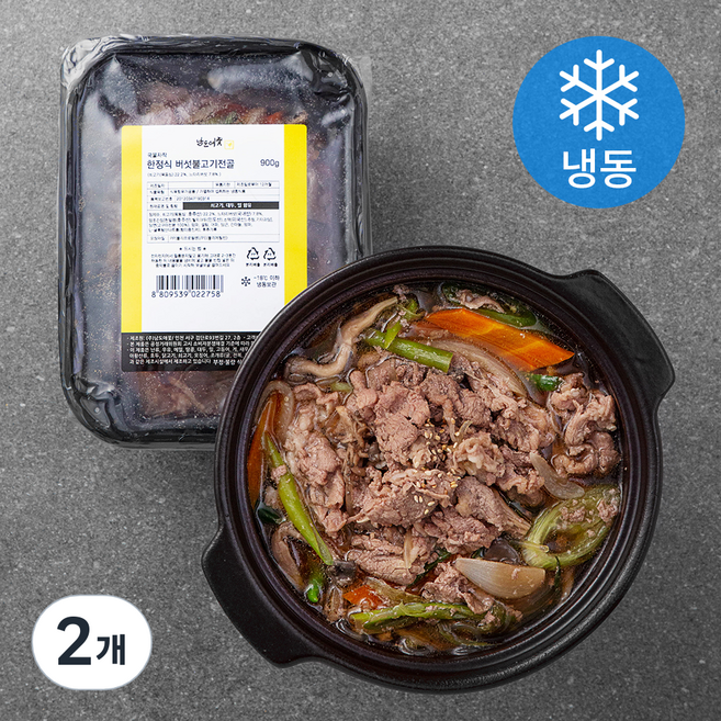 남도애꽃 국물자작 한정식 버섯불고기전골 (냉동), 900g, 2개