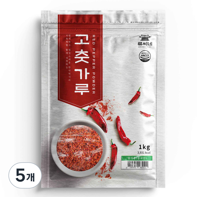 류씨네 중국산 고춧가루 중식용, 1kg, 5개