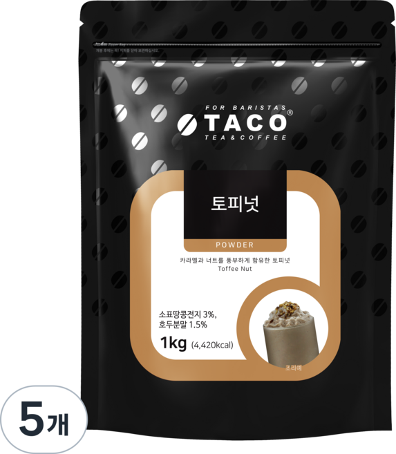 타코 토피넛 파우더, 1kg, 1개입, 5개