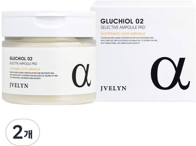 Gluciol 02精選安瓶棉片 280g, 70件, 2個