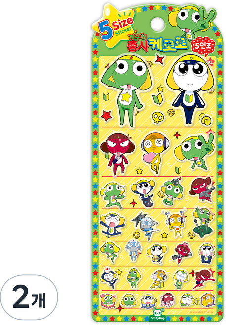 도티도그 케로로 5사이즈 스티커, 5인조, 2개