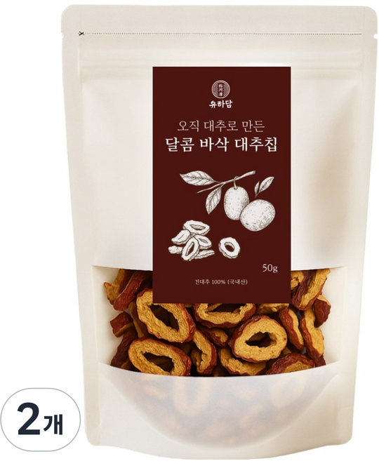 유하담 국내산 달콤 바삭한 대추칩, 50g, 2개