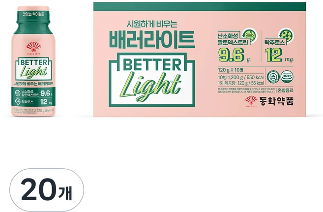 동화약품 시원하게 비우는 배러라이트, 120g, 20개 - 쿠팡