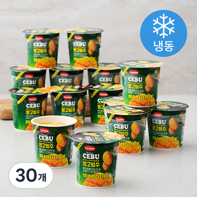 라벨리 세부 망고 빙수 (냉동), 220ml, 1개입, 30개