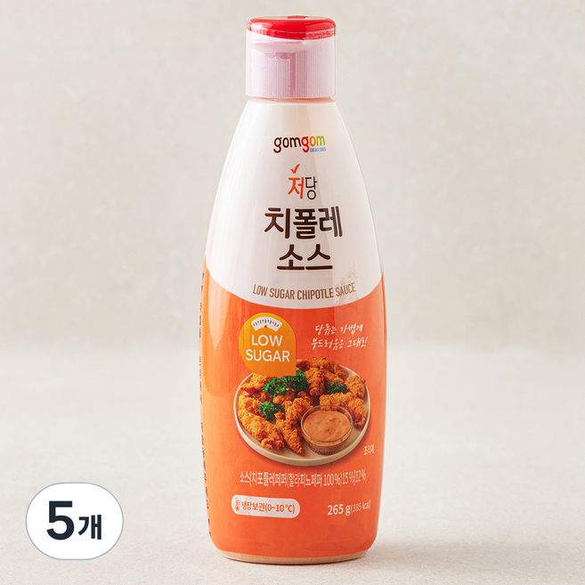 곰곰 저당 치폴레 소스, 265g, 5개