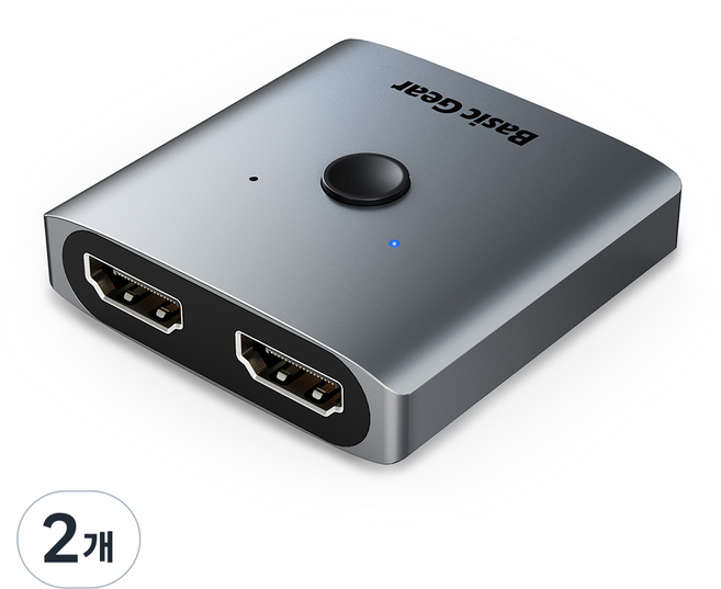 베이직기어 4K 60hz HDMI 양방향 분배기, 실버그레이, 2개