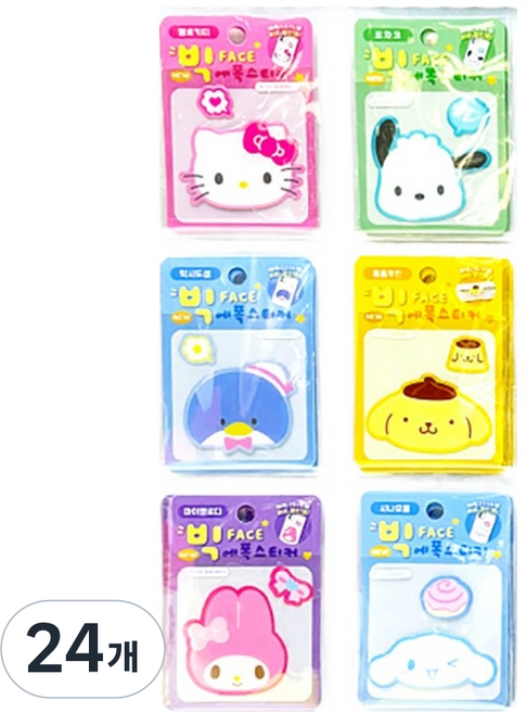 PInK MAnGO 三麗鷗角色 NEW 大臉環氧樹脂貼紙, 隨機出貨, 24個