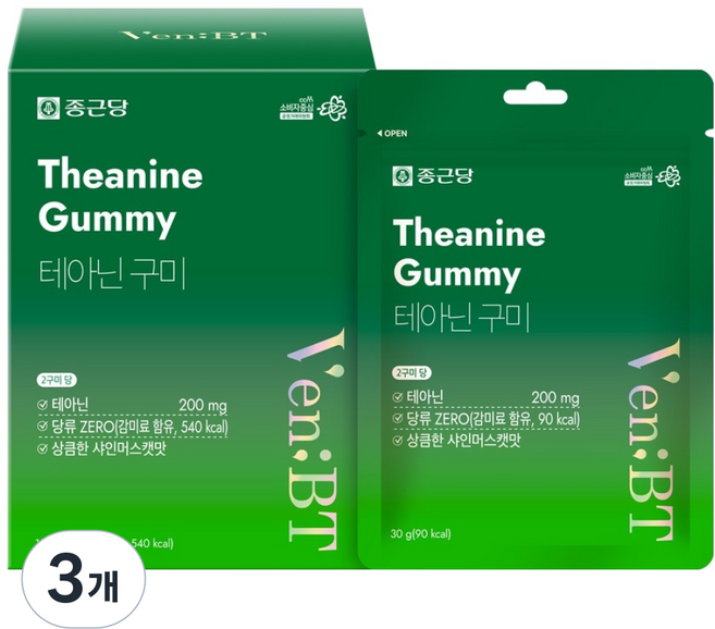 venbt Daily Care 零糖茶胺酸軟糖 60入, 180g, 3個