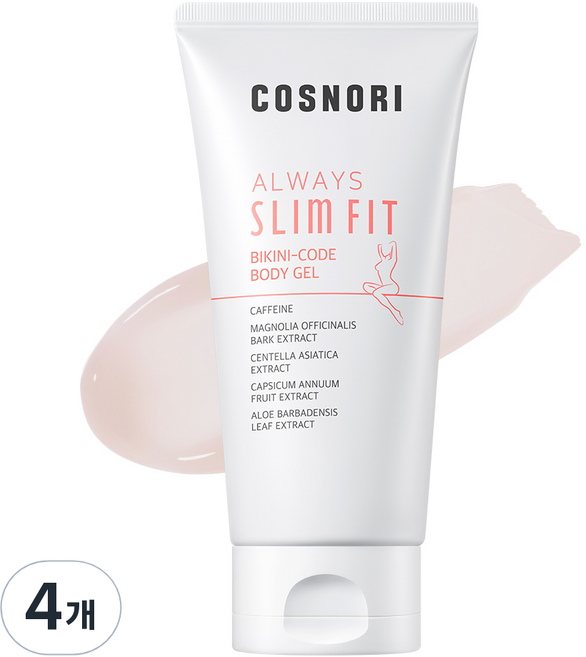 코스노리 올웨이즈 슬림 핏 비키니코드 몸매관리크림, 4개, 150ml