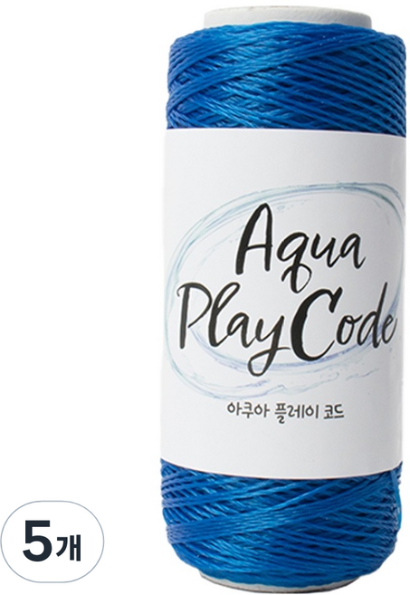 yarna 아쿠아 플레이 코방수실 여름실 50g, 4 블루, 5개