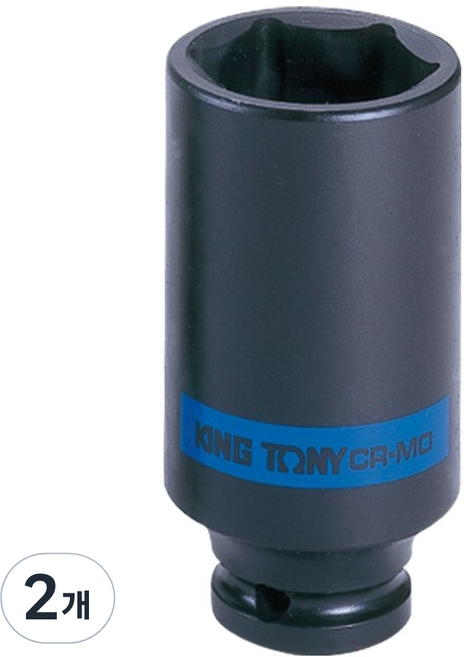 KING TONY 金統立 長型衝擊套筒 6角 1/2 22 443522M, 2個