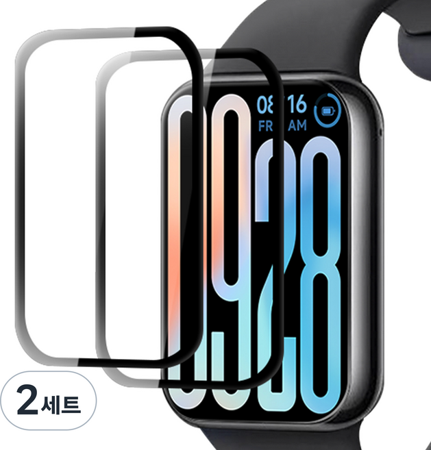 구스페리 샤오미 스마트워치 풀커버 액정보호필름 2p 세트, 블랙, 2세트