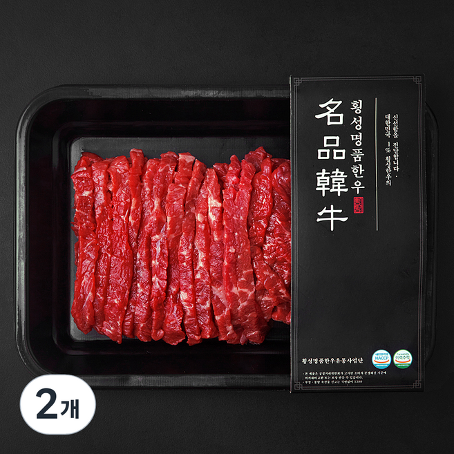 횡성명품한우 우둔 1등급 잡채용 (냉장), 300g, 2개