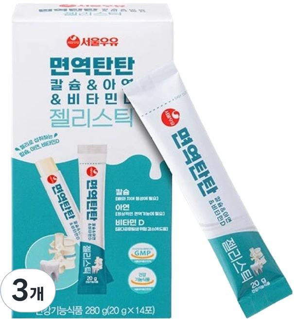 서울우유 면역탄탄 칼슘 & 아연 & 비타민D 젤리스틱 14p, 3개, 280g - 쿠팡